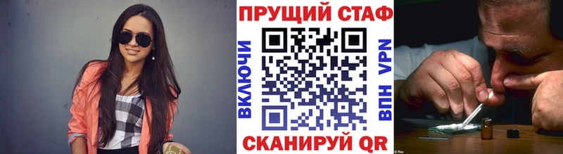 Наркошоп купить Кокаин  МАРИХУАНА  МЕФ  ГАШИШ  Новая Ляля
