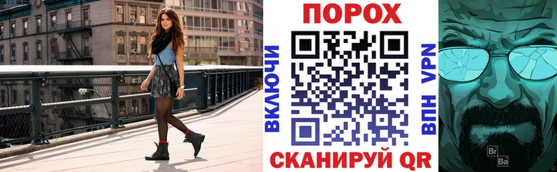 АМФЕТАМИН VHQ  Купить закладки  Новая Ляля 