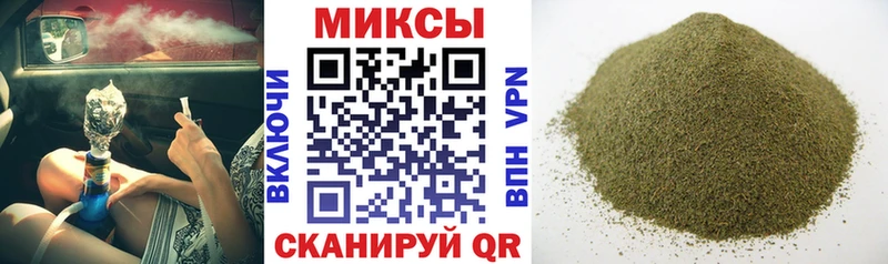 Купить  Новая Ляля  Бутират вода 