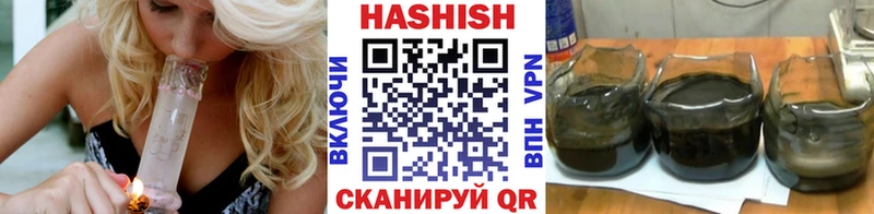 Купить закладки Новая Ляля ГАШ Premium