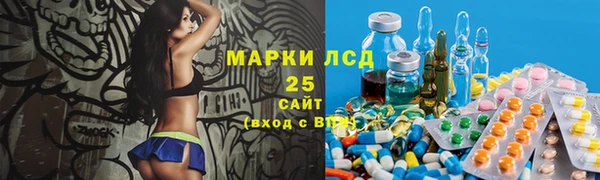 кокаин перу Лагань