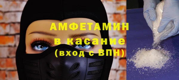 кокаин колумбия Лабытнанги