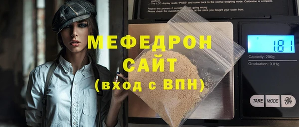 кокаин колумбия Лабытнанги
