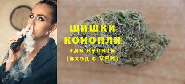 кокаин колумбия Лабытнанги