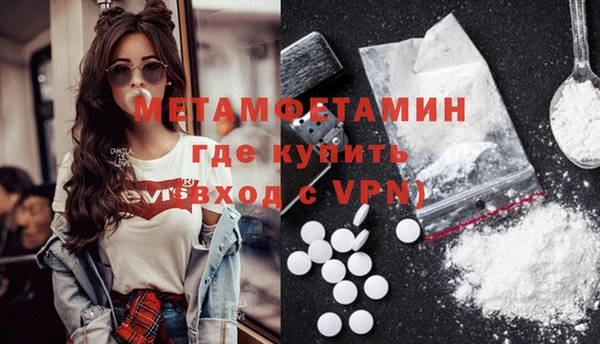 кокаин колумбия Лабытнанги