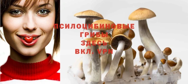 мефедрон VHQ Ладушкин