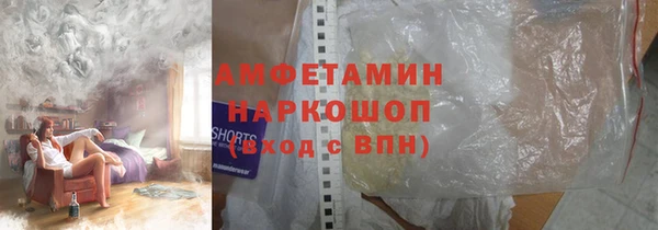 кокаин перу Лагань