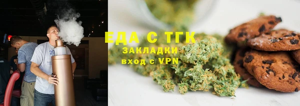 кокаин колумбия Лабытнанги
