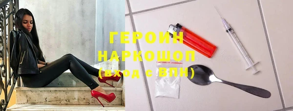 кокаин перу Лагань