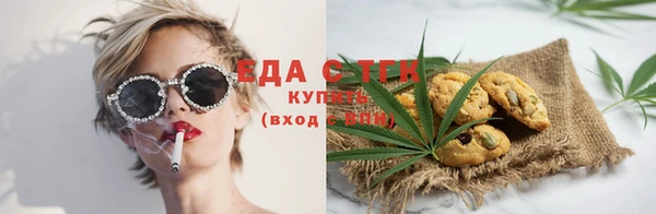 кокаин колумбия Лабытнанги