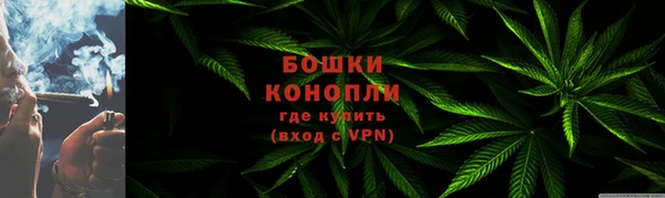 мефедрон VHQ Ладушкин