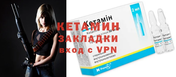 кокаин колумбия Лабытнанги