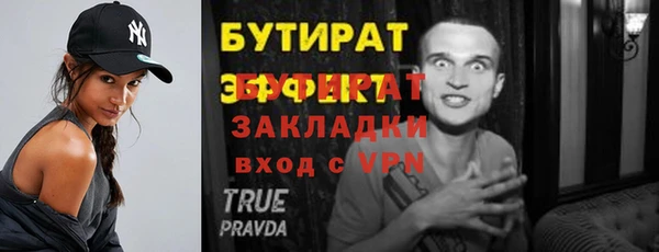 кокаин перу Лагань