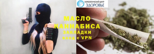 кокаин перу Лагань