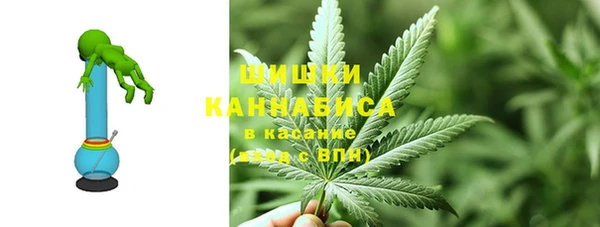 кокаин перу Лагань