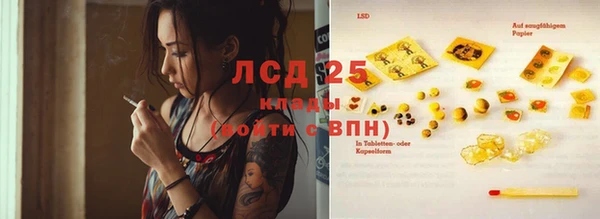 кокаин колумбия Лабытнанги
