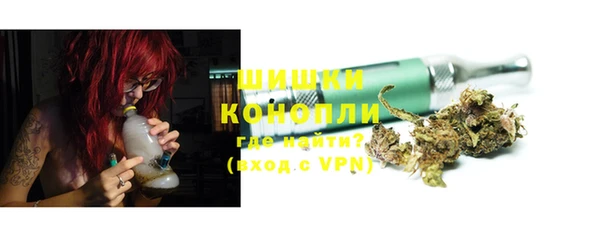кокаин перу Лагань