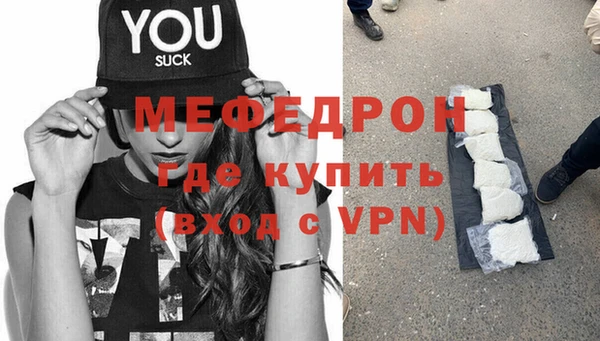 кокаин колумбия Лабытнанги