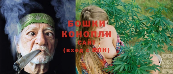 мефедрон VHQ Ладушкин