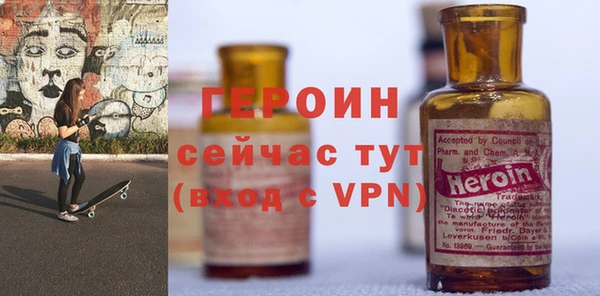 кокаин колумбия Лабытнанги