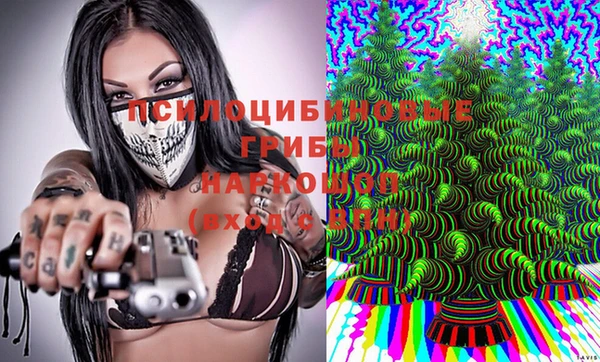 кокаин перу Лагань