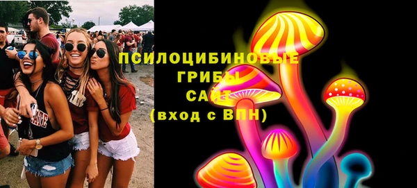 кокаин колумбия Лабытнанги