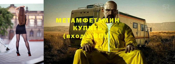 кокаин перу Лагань