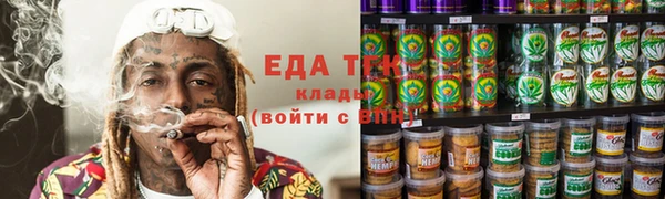 кокаин колумбия Лабытнанги