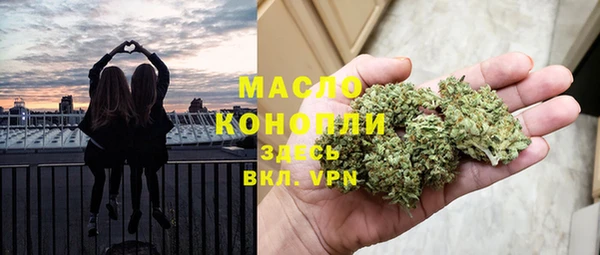 кокаин перу Лагань