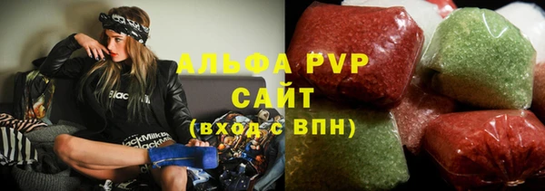 кокаин колумбия Лабытнанги