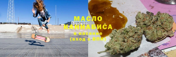 кокаин перу Лагань