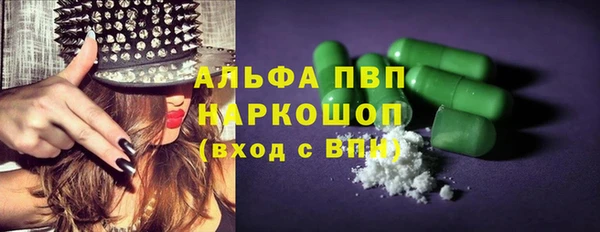 кокаин колумбия Лабытнанги